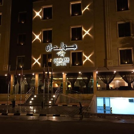 Gold Inn Hotel アル・コバール エクステリア 写真